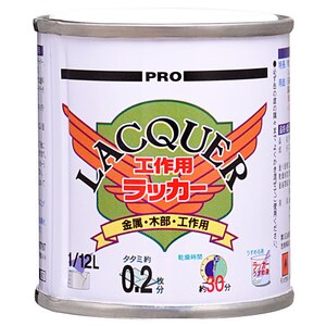 �J���y�n�s�I�b�H��p���b�J�[ 1/12L(�A�C�{���[)�b����00407640071112