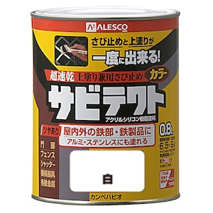 �J���y�n�s�I�b�T�r�e�N�g 0.8L(��)�b00097640011008