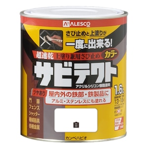 �J���y�n�s�I�b�T�r�e�N�g 1.6L(��)�b00097640011016