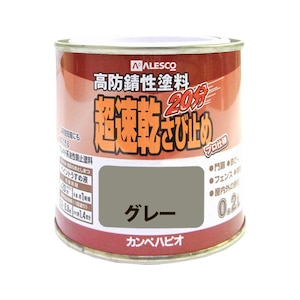 �J���y�n�s�I�b�������������ю~�� 0.2L(�O���[)�b00127645091002