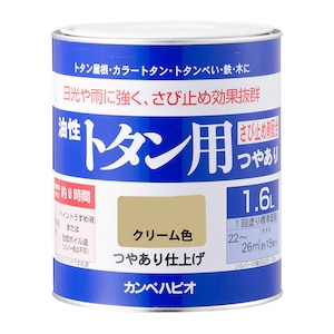 �J���y�n�s�I�b�����g�^���p 1.6L(�N���[���F)�b00147640111016