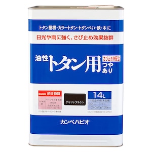 �J���y�n�s�I�b�����g�^���p 14L(�A���]�i�u���E��)�b00147645341140