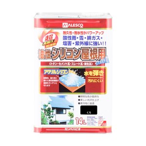 �J���y�n�s�I�b�����V���R�������p 14L(����)�b00167640021140