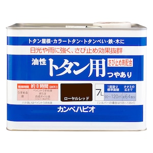 �J���y�n�s�I�b�����g�^���p 7L(���[�������b�h)�b00147645141070