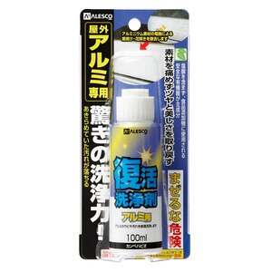 �J���y�n�s�I�b�������� �A���~�p 100ml�b00017660022100