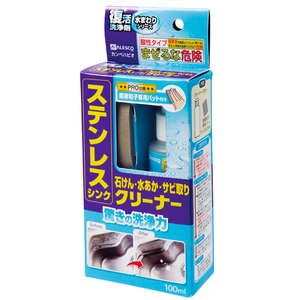�J���y�n�s�I�b�������� �X�e�����X�V���N �΂���E�������E�T�r���N���[�i�[ 100ml�b00017660142100