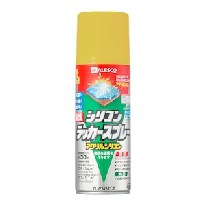 �J���y�n�s�I�b�����V���R�����b�J�[�X�v���[ 420ml(�S�[���h)�b00587644062420