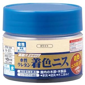 水性ウレタン着色ニス 100ml(ホワイト)