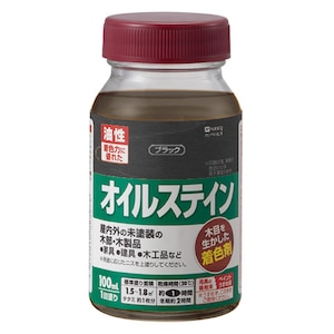 �J���y�n�s�I�b�I�C���X�e�C��A 100ml(�u���b�N)�b����00347644022100