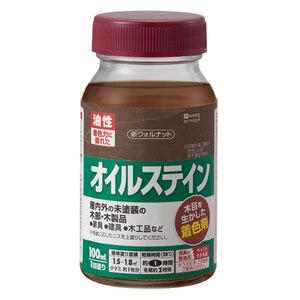 �J���y�n�s�I�b�I�C���X�e�C��A 100ml(�V�E�H���i�b�g)�b����00347643612100
