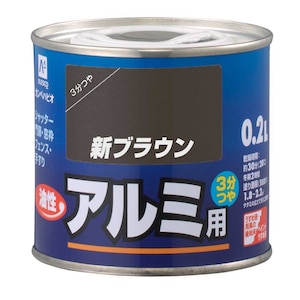 �J���y�n�s�I�b�����A���~�p 0.2L(�V�u���E��)�b00067645541002