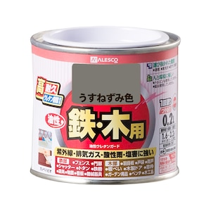 �J���y�n�s�I�b�����E���^���K�[�h 0.2L(�����˂��ݐF)�b00037640431002