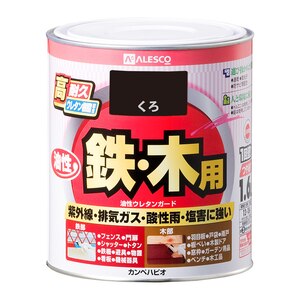 �J���y�n�s�I�b�����E���^���K�[�h 1.6L(����)�b00037640021016