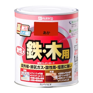 �J���y�n�s�I�b�����E���^���K�[�h 1.6L(����)�b����00037640031016
