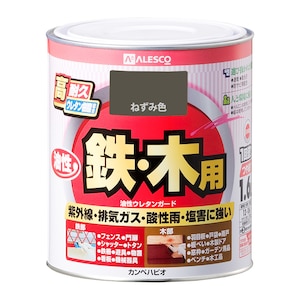 �J���y�n�s�I�b�����E���^���K�[�h 1.6L(�˂��ݐF)�b����00037640421016
