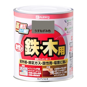 �J���y�n�s�I�b�����E���^���K�[�h 1.6L(�����˂��ݐF)�b00037640431016