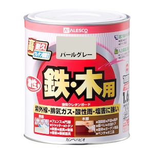 �J���y�n�s�I�b�����E���^���K�[�h 1.6L(�p�[���O���[)�b00037640541016