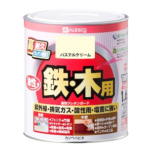 �J���y�n�s�I�b�����E���^���K�[�h 1.6L(�p�X�e���N���[��)�b00037640591016