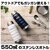 MINDFREE(}Cht[)bXeX{g 550ml MF-05(lCr[)bBF013488-1A-2A