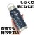 MINDFREE(}Cht[)bXeX{g 550ml MF-05(lCr[)bBF013488-1A-2A