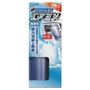 �J�[���C�g�b�����̓G�A�R���X�v���[���L �� �G�A�R���L�p[����]�bD254
