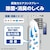 �J�[���C�g�b�����̓G�A�R���X�v���[���L �� �G�A�R���L�p[����]�bD254