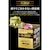 �J�[���C�g�b���L�� �h�N�^�[�f�I �v���~�A���S�[���h �X�`�[���^�C�v �z�� ���� 25ml�bD287