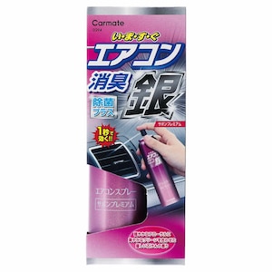 �J�[���C�g�b�����̓G�A�R���X�v���[���L �� �T�{���v���~�A�� 90ml�bD294