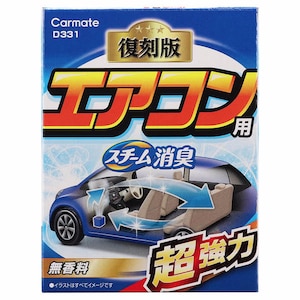 �J�[���C�g�b�X�`�[�����L ������ �G�A�R���p 25mL�bD331
