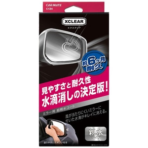 �J�[���C�g�b�G�N�X�N���A �~���[�p ���e���R�[�g�bC134
