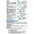 �J�[���C�g�b������ �[�����C�p�[ �t�B�����^�C�v �T�C�h�~���[�p 1�Z�b�g�bC204