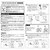 �J�[���C�g�b�u�����O �t���O�����X�I�C���i�z���C�g���X�N�Z���V���A���j�bL10013
