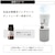 �J�[���C�g�b�u�����O �t���O�����X�I�C���i�A�o�t�B�b�`�j�bL10014