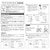 �J�[���C�g�b�u�����O �t���O�����X�I�C���i�A�o�t�B�b�`�j�bL10014