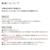 �J�[���C�g�bLuno���[�m �ԓ� �݂艺�� �F���� �z���C�g�x���K���b�g�bH1464