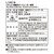 �J�[���C�g�b�u�����O �������f�B�t���[�U�[��p�t���O�����X�I�C�� �u�����A���g�V�����[�bL10018