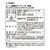 �J�[���C�g�b���[�m �������f�B�t���[�U�[��p �t���O�����X�I�C�� �z���C�g���X�NN.�bL10051