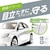 �J�[���C�g�b�h�A�G�b�W�v���e�N�^�[ �X�������[���^�C�v �N���A�bCZ494