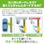 �J�[���C�g�b�h�A�G�b�W�v���e�N�^�[ �X�������[���^�C�v �N���A�bCZ494