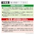 �J�[���C�g�b�h�A�G�b�W�v���e�N�^�[ �X�������[���^�C�v �N���A�bCZ494