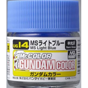 GSIクレオス｜ガンダムカラー MSライトブルー（半光沢）【UG14】｜GSI UG14 MSﾗｲﾄﾌﾞﾙｰ