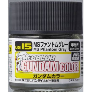 GSIクレオス｜ガンダムカラー MSファントムグレー（半光沢）【UG15】｜GSI UG15 MSﾌｧﾝﾄﾑｸﾞﾚｰ