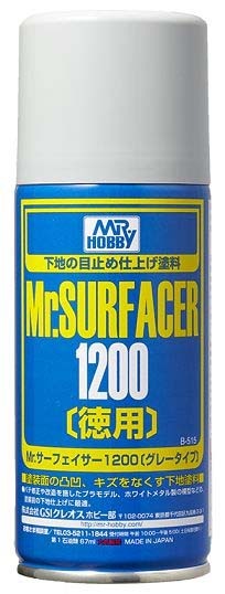Mr.ベースホワイト 1000 スプレー【B518】 | GSIクレオス | GSI