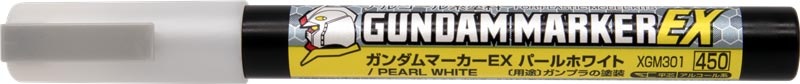 デ*ん様 ガンダムマーカー 他プラモデル用品 カラー 模型用工具 塗料 塗装 | ホビーショップタムタム 通販