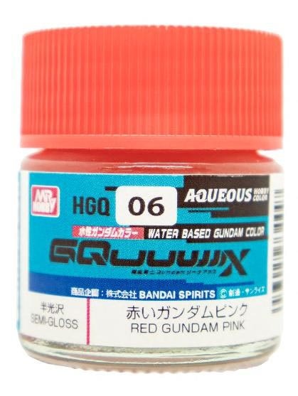 GSIクレオス | 水性ホビーカラー | Joshin webショップ 通販