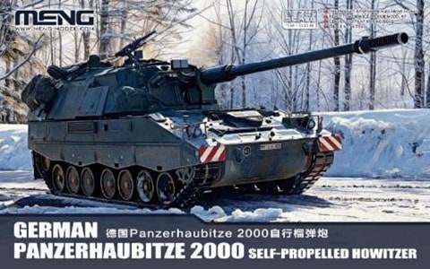 1/72 ドイツ パンツァーハウビッツェ 2000 自走榴弾砲【M72-008