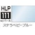 GSI�N���I�X�b�����z�r�[�J���[ LINKLE PLANET �J���[ �X�e���x�r�[�u���[�yHLP111�z�bGSI HLP111 ������ް��ٰ