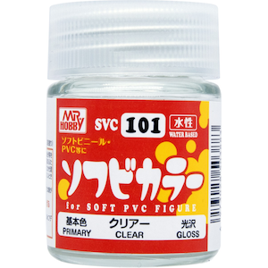 GSI�N���I�X�b�\�t�r�J���[ �N���A�[����ySVC101�z�bGSI SVC101 �ر�����