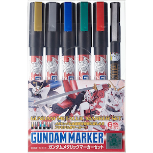 GSI�N���I�X�b�K���_�����^���b�N�}�[�J�[�Z�b�g�yGMS121�z�bGMS121 ��������د�ϰ�����