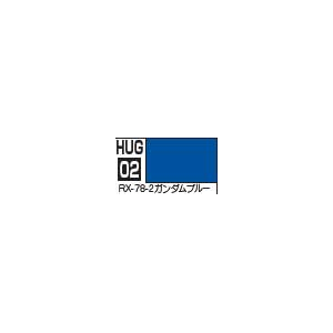 GSI�N���I�X�b�����K���_���J���[ RX-78-2 �K���_���u���[�yHUG02�z�bGSI HUG02 RX-78-2 ��������ٰ